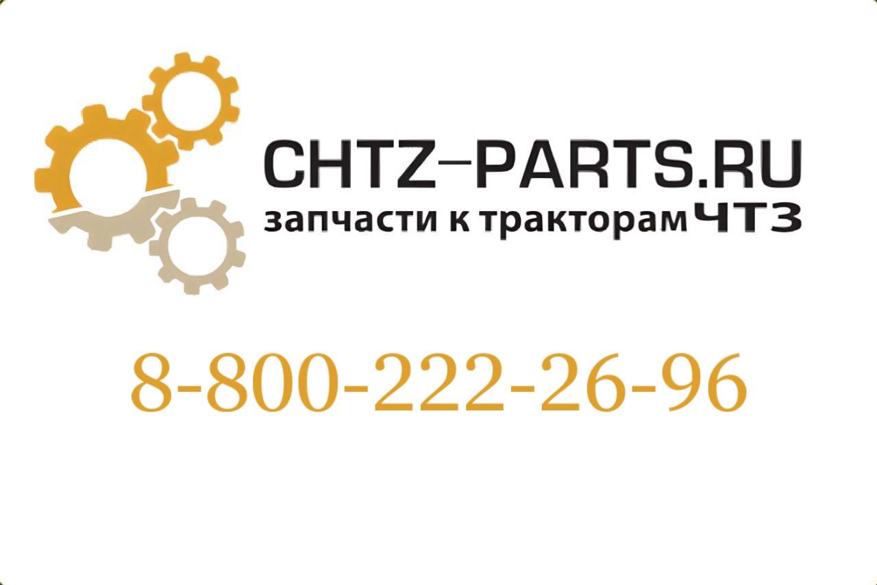 Кожух 748-44-198СП