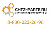 Кольцо 020-026-36-2-2
